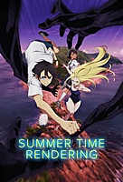 Summer Time Rendering (2022) movie poster