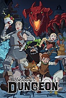 Delicious in Dungeon (2024) movie poster