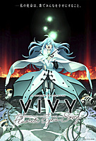 Vivy: Fluorite Eye's Song (2021) movie poster