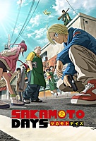 Sakamoto Days (2025) movie poster