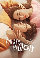 You are My Glory (2021) movie poster