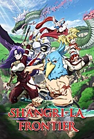 Shangri-La Frontier (2023) movie poster